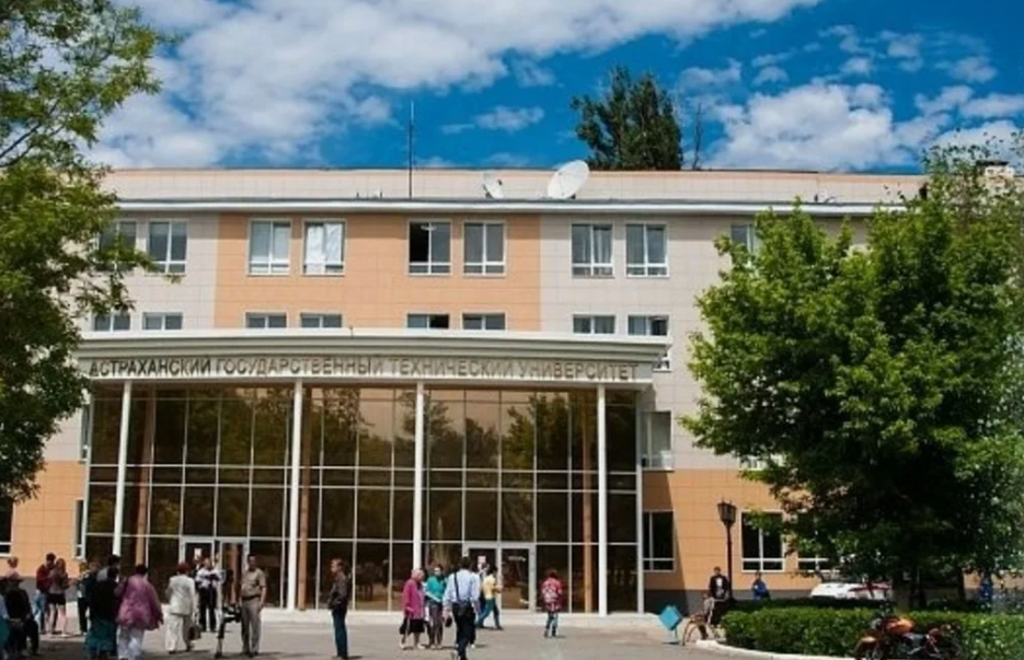 Campus Courtyard