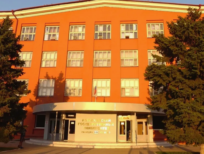 Science Laboratory