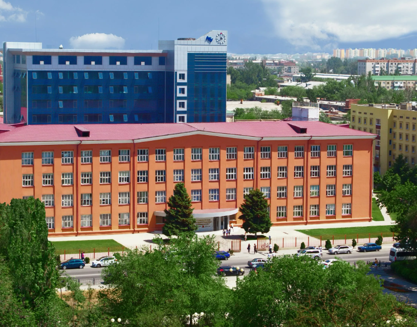 Sports Complex