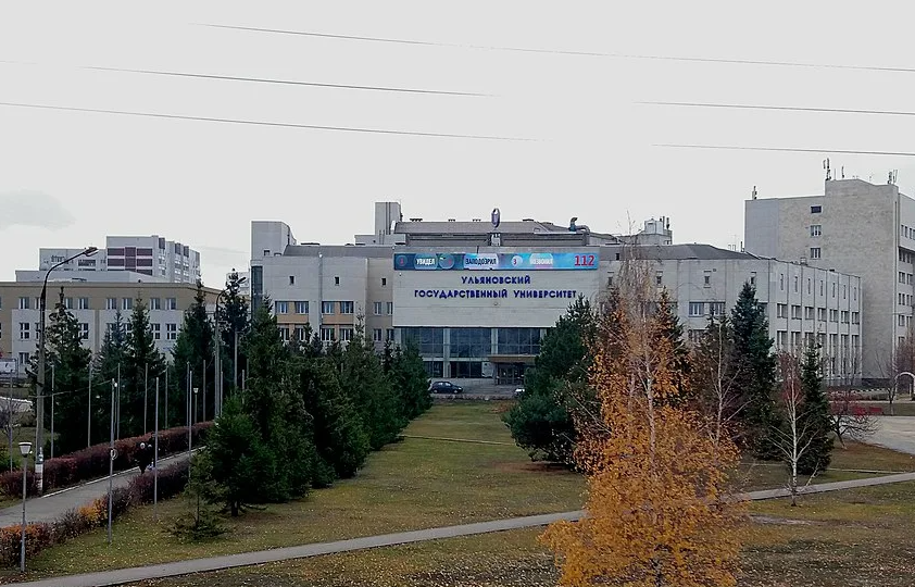 Campus Buildings