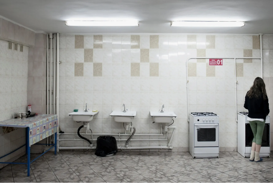 Student Room