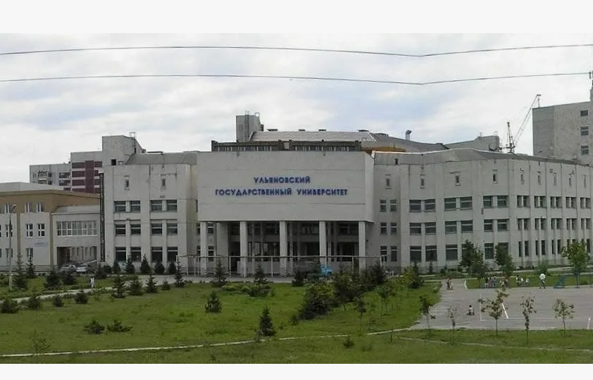 Ulyanovsk State Technical University Campus
