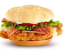 Chicken Burger